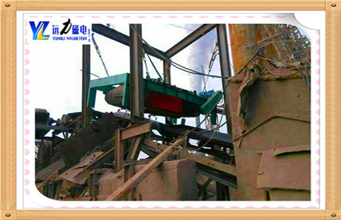 江西除鐵器專用輸送帶